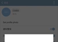 telegram收不到代码,telegram最新参数代码