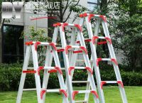 三角梯子图片大全,三角梯子图片大全集