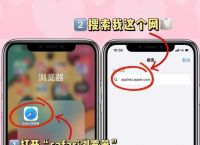 whatsapp苹果能用么,iphone可以用whatsapp