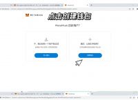 小狐狸钱包教程图解,小狐狸钱包插件电脑版