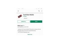 fortitoken下载,fortitoken下载手机