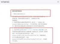 token授权怎么取消,tokenpocket取消授权
