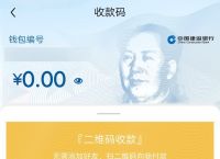 tp钱包最新取消授权,tp钱包取消授权的几种方法