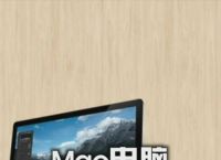 苹果飞机注册教程,苹果飞机注册教程图片