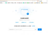 telegreat免费代理连接ip的简单介绍