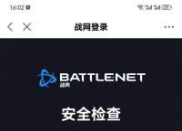 为什么验证码发不过来,为什么验证码发不过来怎么办
