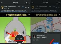 国内怎么下载脸书软件,国内怎么下载脸书软件安卓