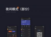 imtoken钱包被骗,imtoken钱包被骗能在中国报警吗知乎