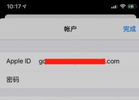 关于telegreat苹果手机怎么注册不了的信息