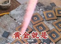 黄金是一般等价物吗,黄金是等价物是什么意思