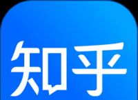 付费梯子推荐知乎,便宜好用的付费梯子