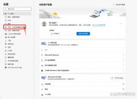 为什么edge打开不了,为啥microsoft edge无法打开
