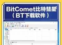 免费国外app加速器,免费国外app加速器推荐