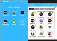 关于旋风加速npv官网下载ios最新的信息