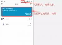 冷钱包转币有手续费吗,冷钱包转账需要手续费吗