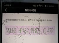 token钱包用私钥恢复钱,tokenpocket钱包怎么找回