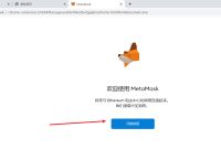 metamask安卓版,metamask钱包安卓正版下载