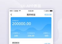 如何通过钱包地址查询资产,如何通过钱包地址查询资产总额