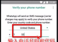 whatsapp2021下载,whatsapp2020官方下载