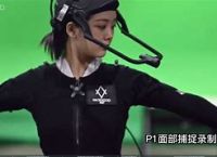 facegood梯子,face book梯子