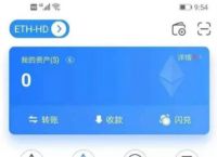 波币钱包app最新版,波币钱包APP最新版本更新内容