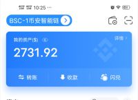 TP钱包app官方下载,tp钱包app官方下载中文版