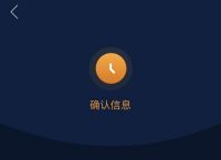 怎么查自己tp钱包授权,tp钱包被恶意授权怎么解除