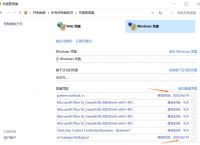 skype在哪注册,skype怎么注册个人账户