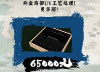 uvtoken钱包有风险吗,utoken钱包有国家牌照吗