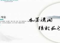 tokenpocket官网,pocketphoto官网下载