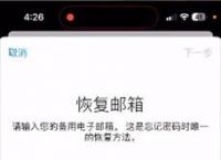 纸飞机网页版登陆不上,纸飞机登录收不到验证码怎么登录
