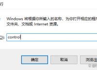 skype卸载有影响吗,skypeforbusiness卸载2019