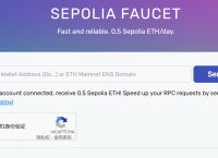 以太坊网址下载,以太坊交易平台下载