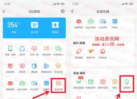 okpay钱包怎么提现,okpay钱包提现到微信