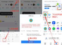 tp钱包ios下架,tp钱包安装包ios