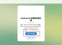 telegeram注册方法,telegreat中文版怎么注册