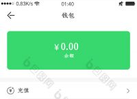 bk钱包app官方下载,bk钱包下载链接bitkeepio