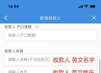 tp钱包最新版2023的简单介绍