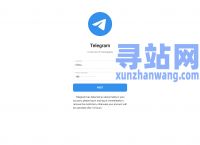 telegeram登录不上,telegeram官网版下载