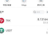 狐狸钱包怎么提现,小狐狸钱包怎么转到tp钱包