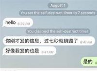 telegreat参数获取2024,telegraph代理服务器2024
