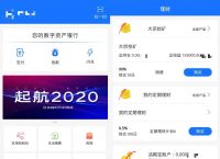 im钱包官网app,imtoken最新版钱包app