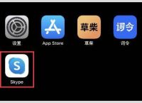 skype苹果版下载后登录不了,为什么skype在苹果手机上不能登录