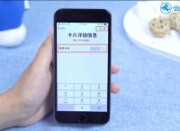 TOPAY钱包下载网址,TOPAY钱包下载网址官方