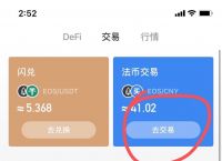 关于usdt钱包地址怎么设置的信息