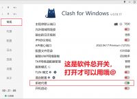 telegreat免费代理节点,telegreat代理节点购买入口