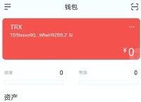 imtoken倒闭,警察能冻结imtoken钱包吗
