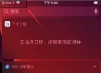 国内如何下载tiktok国际版,国内如何下载tiktok国际版ios