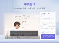 edge登录一直转,edge登录一直转圈win11