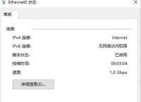 远程服务连接失败怎么回事,远程服务连接失败怎么回事儿